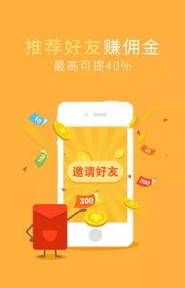 在家一天可以赚300的手工活