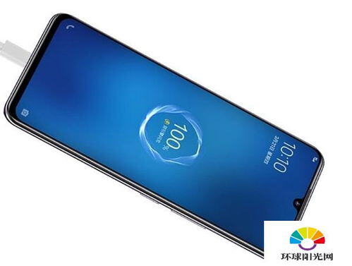 vivoy73s手机实体店多少钱