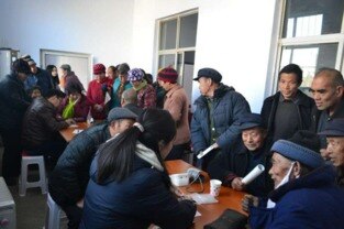 农村养老项目有哪些