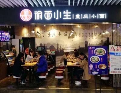 小生意加盟项目大全