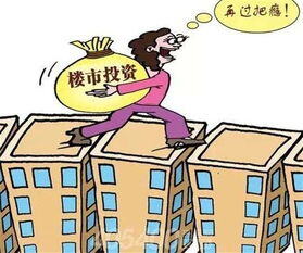 投资20万左右有什么好项目
