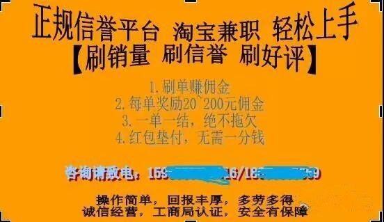 诈骗一块钱犯法吗