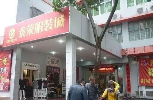 深圳内衣批发市场拿货便宜质量好