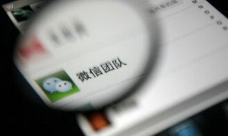 微信o2o盈利模式是将顾客吸引到