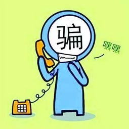 网络被骗400块钱报警有用吗?