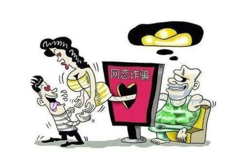 诈骗17万把钱退回能判几年