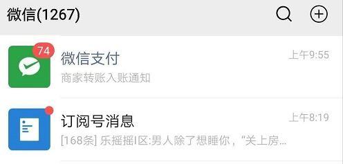 做什么副业一天能赚50