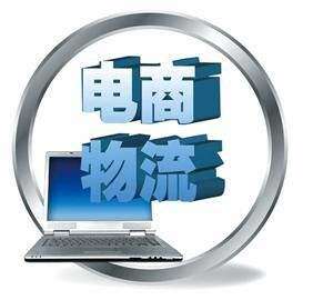 电商cpd是什么意思