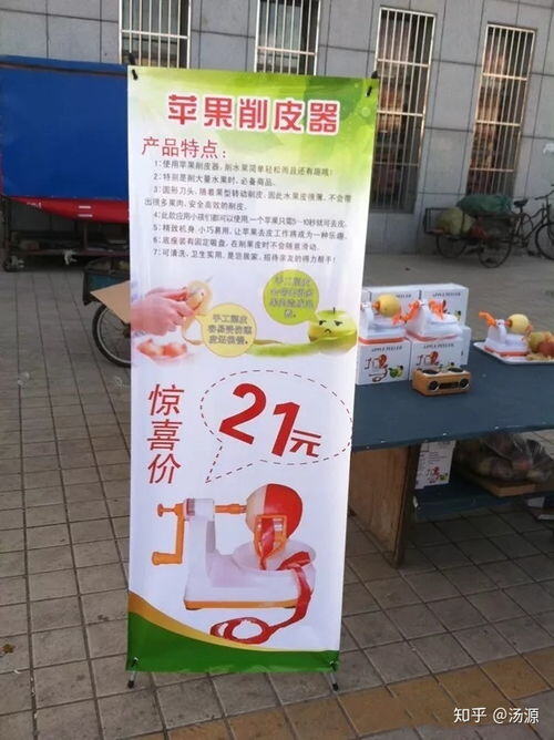 16岁怎么做电商