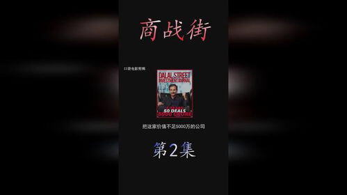 hit2一天能赚多少钱