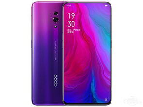 vivos1手机现在卖多少钱