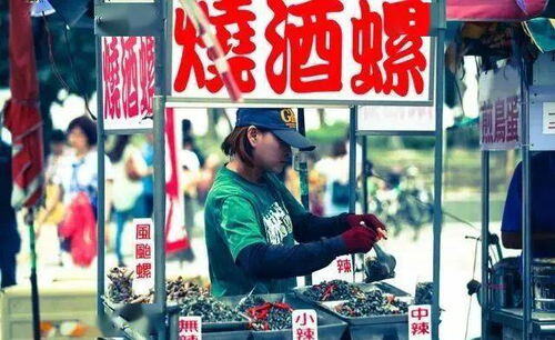 低成本小生意挣钱赚钱最佳选择