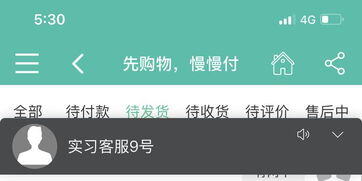 一句话让客户立刻回复你话术