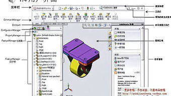 solidworks兼职接单平台