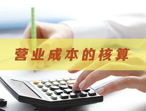 销售劳务包括哪些
