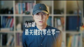 一分钟赚1000元的游戏