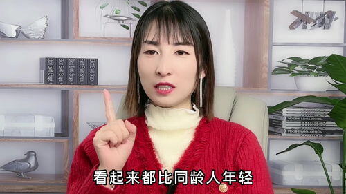 女生35岁以后可以做什么工作