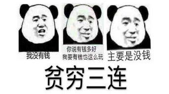 被骗160块钱可以报警吗