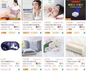 100元50%利润