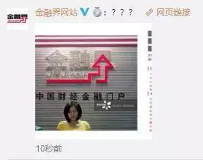 开一家yonex授权店多少钱