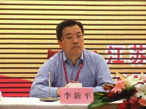 副处级干部工资多少钱一个月