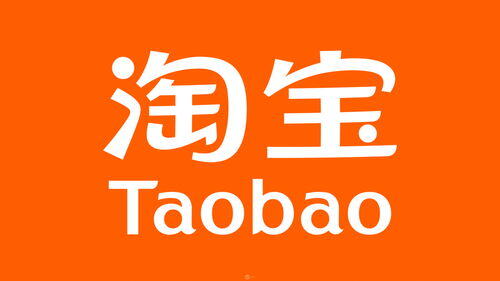 logo接单平台