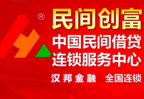 100万加盟什么项目好