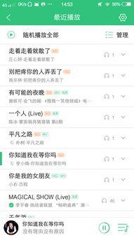 电商sq是什么意思