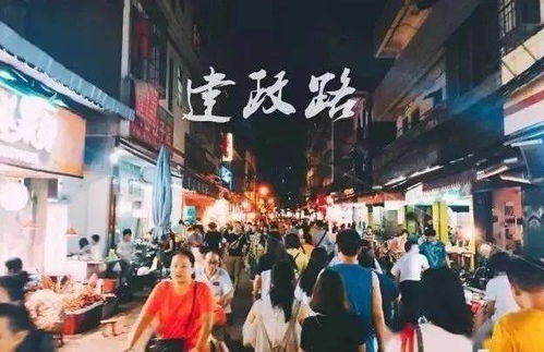 夜市摆摊40种新产品
