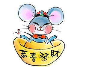 84年鼠做什么生意最旺