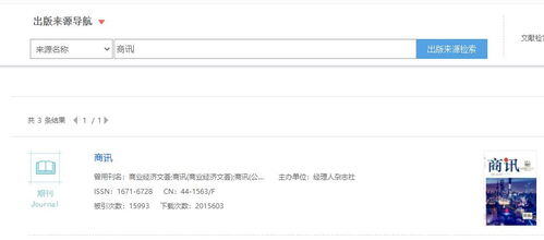 大创项目创新点怎么写