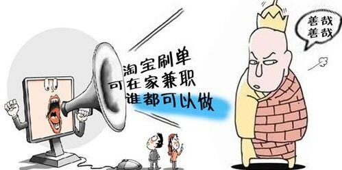 被骗8000多块钱报警可以追回来嘛