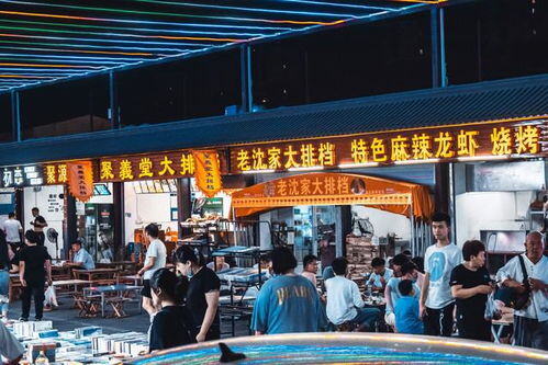 夜市一年能赚多少