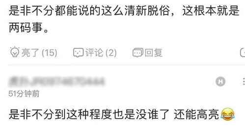 pg是什么赚钱路子