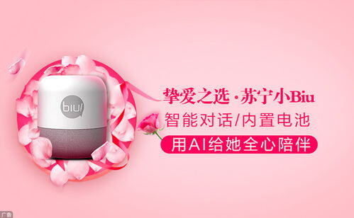 520销售文案简短