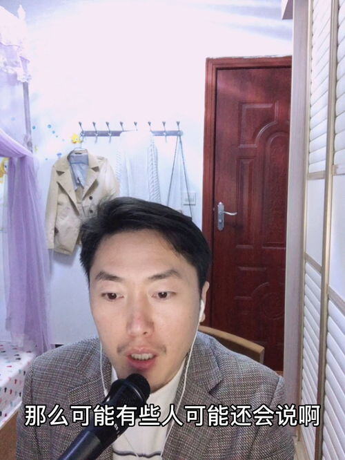 宝妈兼职在家可做