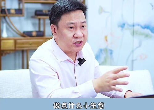 一万元做什么投资好