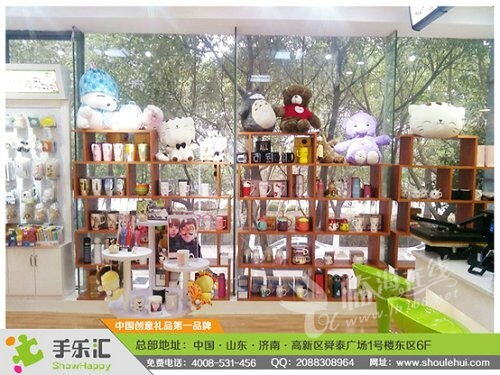 大学生diy饰品店创业计划书