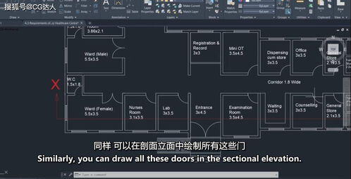cad怎么接单赚钱