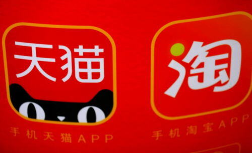 做一个天猫店铺要多少钱