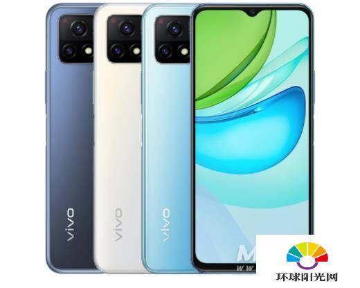 vivoy31s多少钱