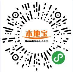 100元15个点的利润是多少
