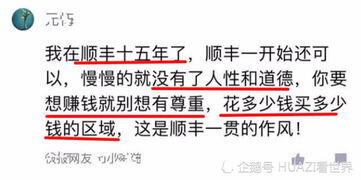 15岁想赚钱怎么办