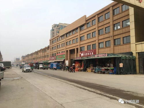 郑州农产品批发市场
