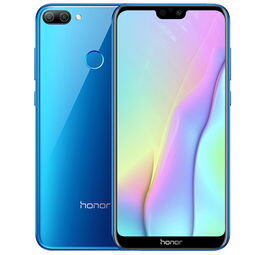 honor9i手机多少钱