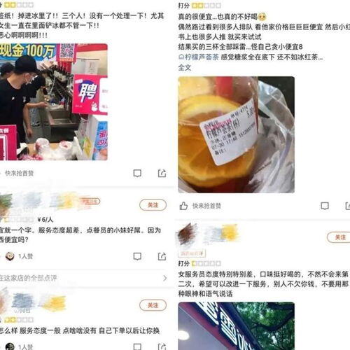 03元就能赚钱