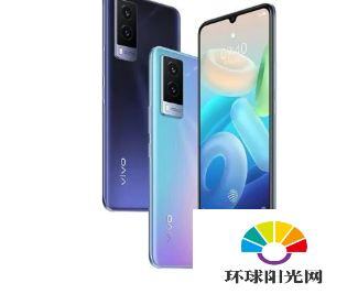 vivoy71t手机多少钱