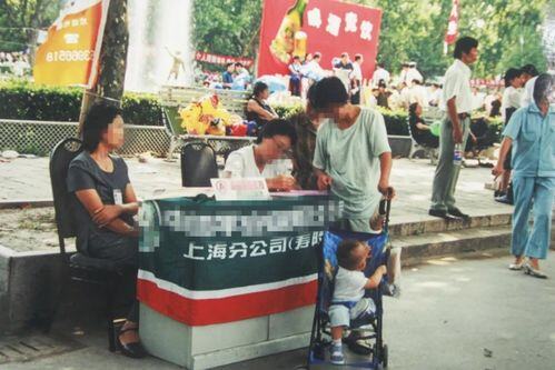 为什么刚出来摆摊没人买
