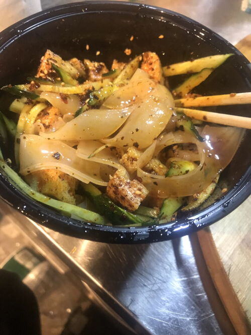 凉皮去哪里拿货