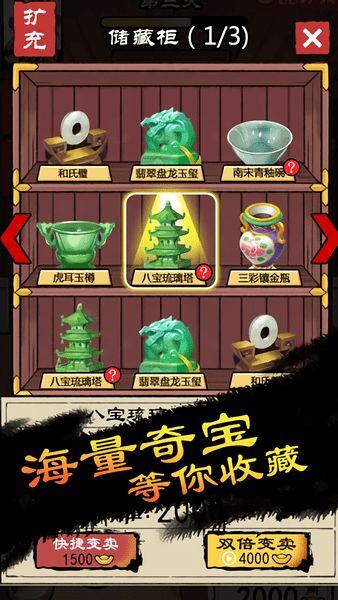 什么游戏可以一天赚100元